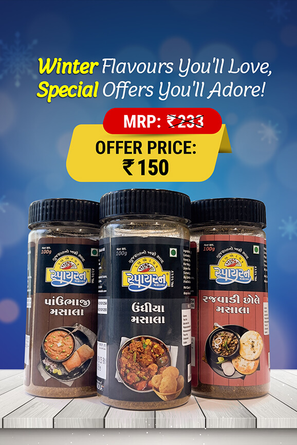 Winter Combo Offer  Undhiyu Masala, 